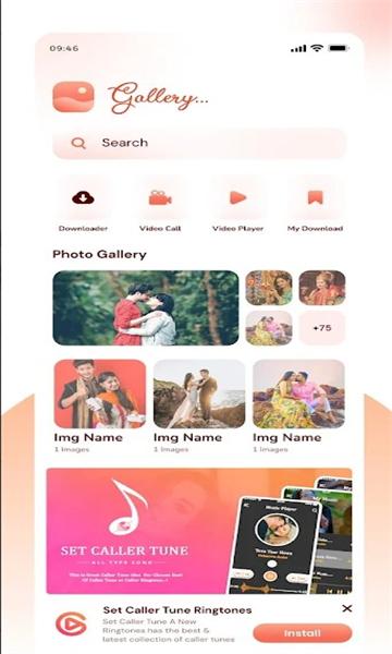 pro gallery  v4.0.1