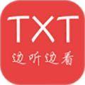 TXT看小说听书 