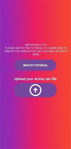 90fps和平精英超广角