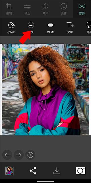 cymera特效相机  v3.4.2