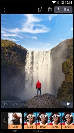 Pixaloop小狐狸软件