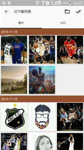 ins图片下载器安卓 