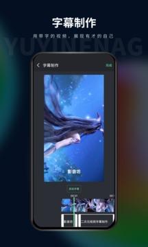 影音坊app  v4.1.2