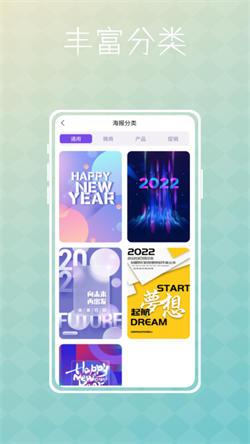 fimo cam照片处理  v4.3.3