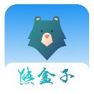 熊盒子apk 