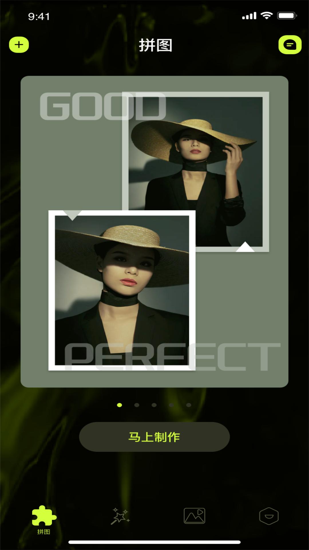 91剪辑小视频  v3.2.2