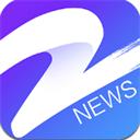 中国蓝新闻最新版 