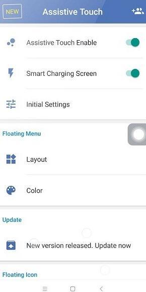 assistive touch