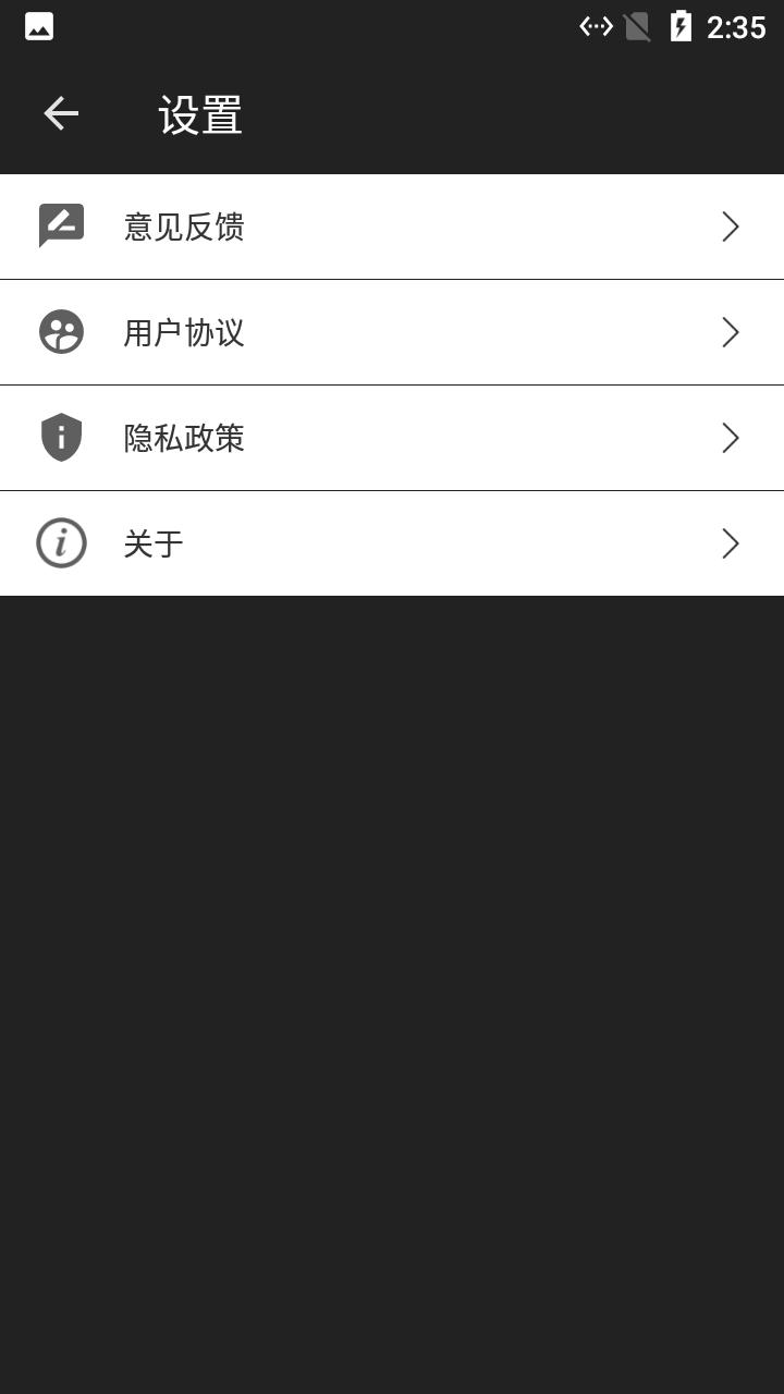 小马剪辑视频  v5.1.3