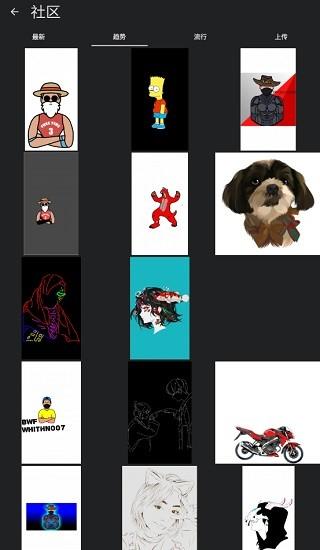 Infinite Design安卓版 