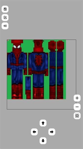 sc皮肤制作工具 