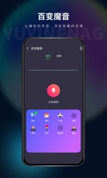 影音坊app  v4.1.2