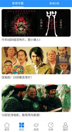 小小视频大全