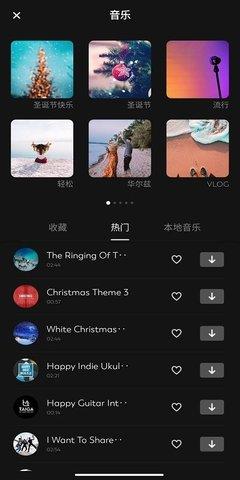 FotoPlay视频制作  v5.5.4