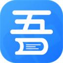 吾爱看书最新版 