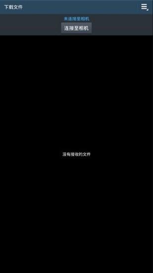 samsung smart camera app中文版