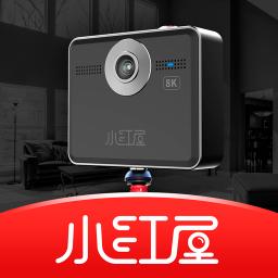 小红屋全景相机 