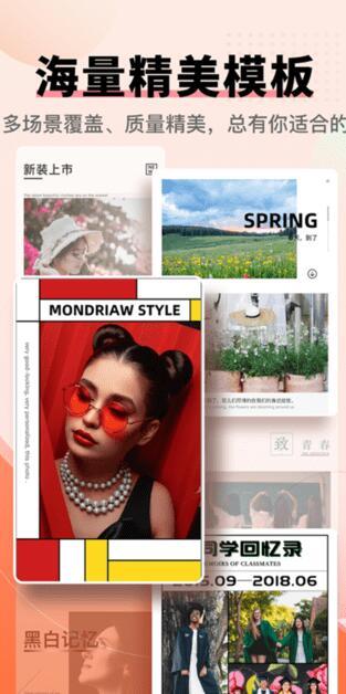 ToonMe照相机  v3.0.2