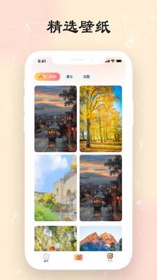 可乐相机  v5.1.4