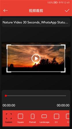 快码视频剪辑  v6.4.1