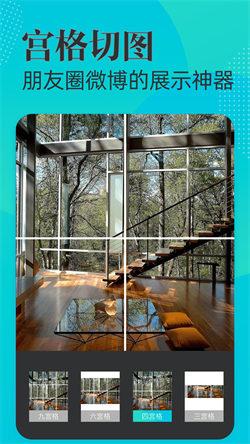 可改时间水印相机 