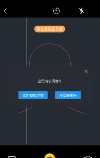 一卷胶片  v4.0.3
