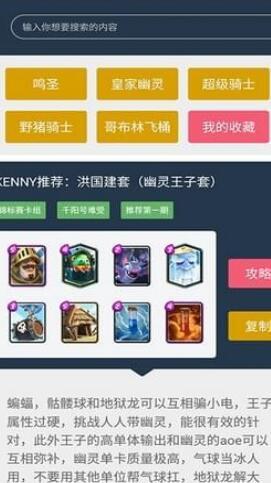 皮卡盒子最新版2023 