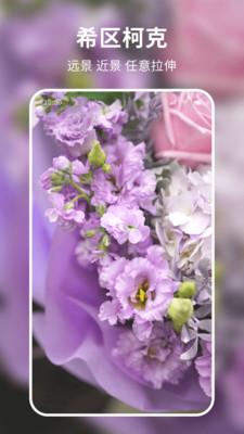 米图秀秀  v4.0.1