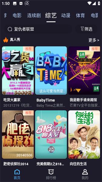 小九视频