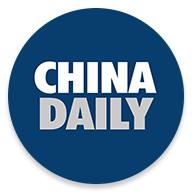 China Daily 