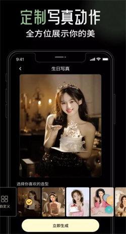 猫印相机  v5.3.1