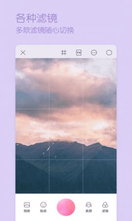 samsung smart camera相机