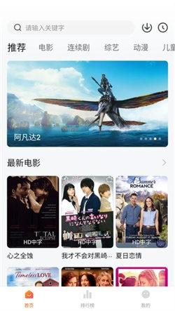 小柿子影视