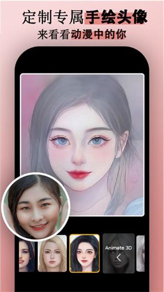 小米相机标定  v3.1.1