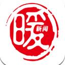 暖新闻 
