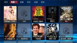 欧歌黑盒