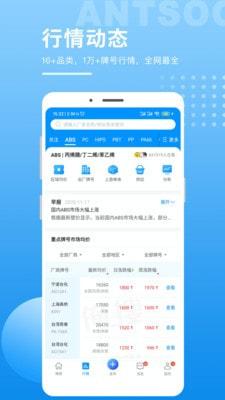俺搜app 