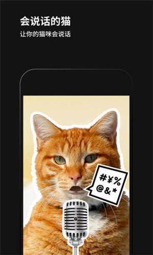 黑咔相机最新版  v5.0.4
