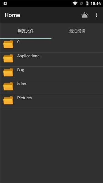 Chm Reader X  v4.4.2