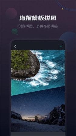 千蝉视频剪辑王  v5.1.3
