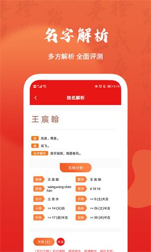 富学宝典富士康 