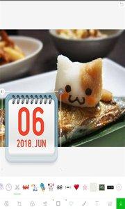 萌拍玩图照相机软件  v3.0.4