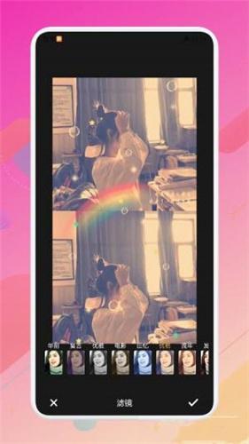 随手拍相机  v5.1.4