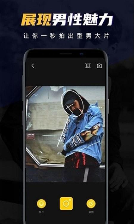 ee35 film胶片相机  v5.4.3