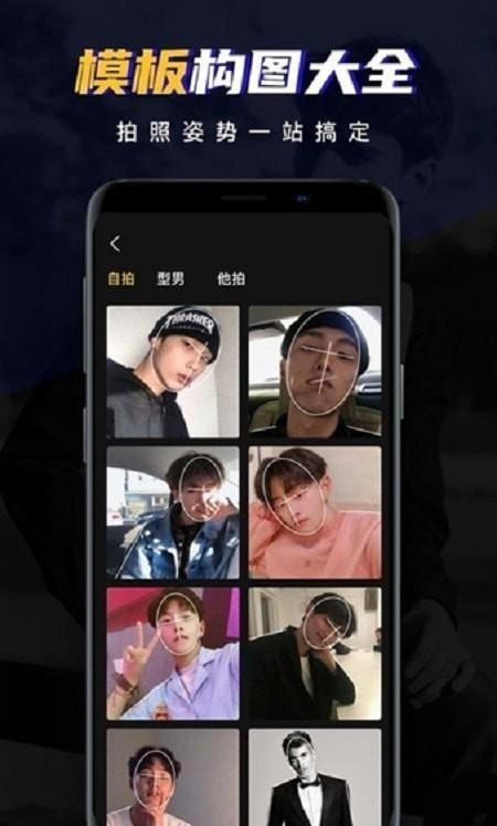 ee35 film胶片相机  v5.4.3