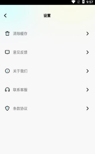 一卷胶片  v4.0.3