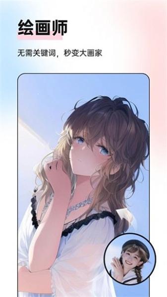 微糖相机  v4.2.3