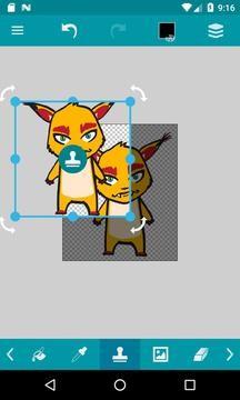 快三图片编辑  v5.2.1