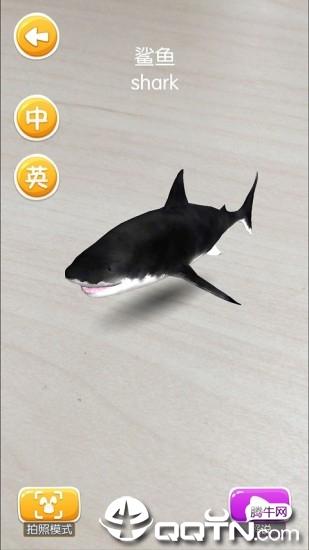 魔法百科安卓版 