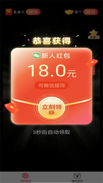 明花剧场